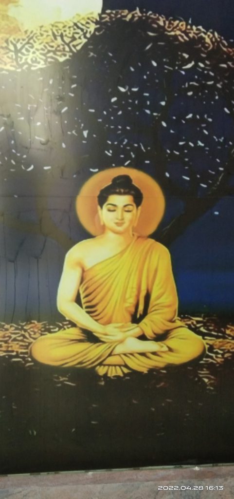 Goutam buddha